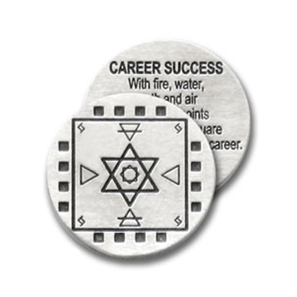 Career Success Pocket Spell Charm by Christopher Penczak